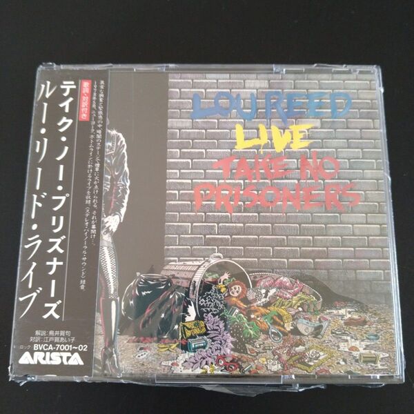ルー・リード ライブ テイク・ノー・プリズナーズ CD 未開封