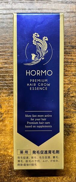 ホルモ プレミアムヘアグロウエッセンス 80ml 育毛剤 発毛促進 薄毛対策 ふけ 痒み 男女兼用