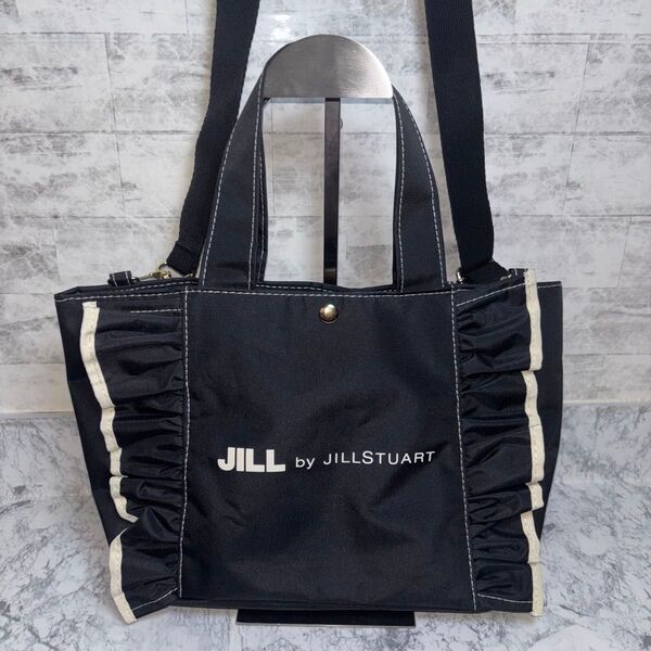 JILL by JILLSTUART フリルトートバッグ ブラック 2way 黒