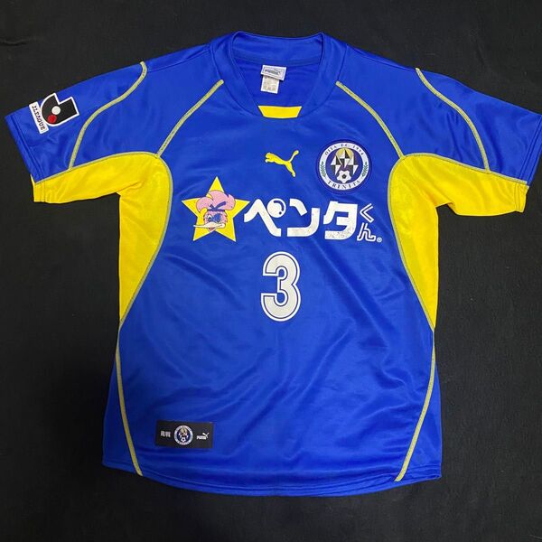 大分トリニータ 2003 ユニフォーム サンドロ サッカー Jリーグ PUMA