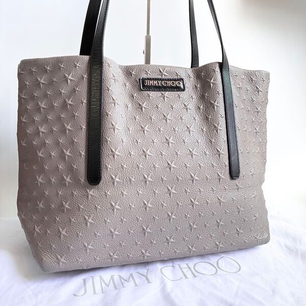 ジミーチュウ サラ M グレージュ トートバッグ エンボス レザー ハンドバッグ JIMMY CHOO