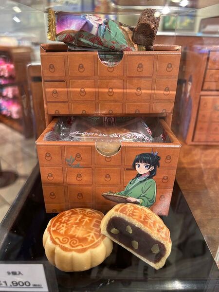 【パーク内限定】 USJ ユニバ 薬屋のひとりごと アソートスイーツ