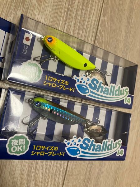 【非売品カラー含む】シャルダス14 ブルーブルー