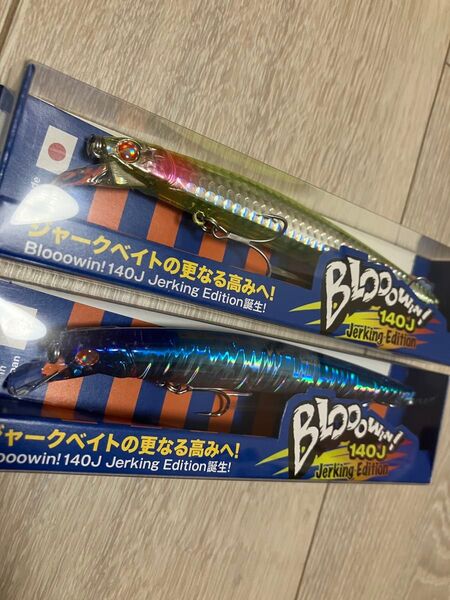 ブローウィン140j BlueBlue ブルーブルー