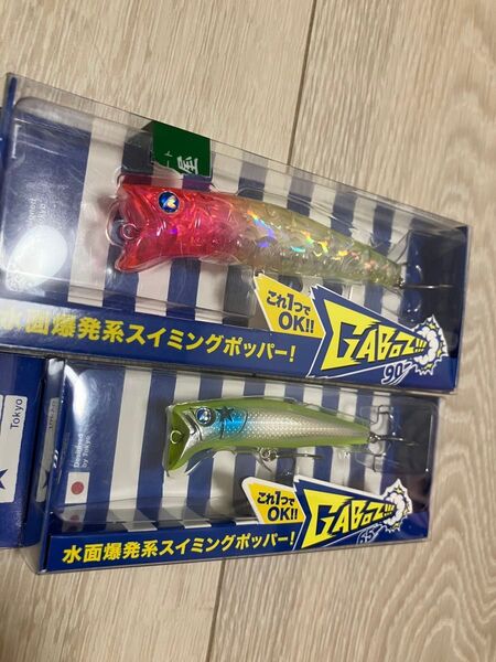 【人気カラー定価以下】ガボッツ90 ガボッツ65 ブルーブルー
