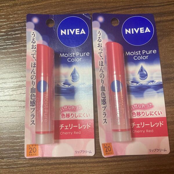 NIVEA ニベア モイストピュアカラー チェリーレッド 2個セット