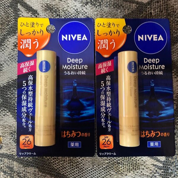 NIVEA ニベア リップクリーム ディープモイスチャー はちみつの香り 2個セット