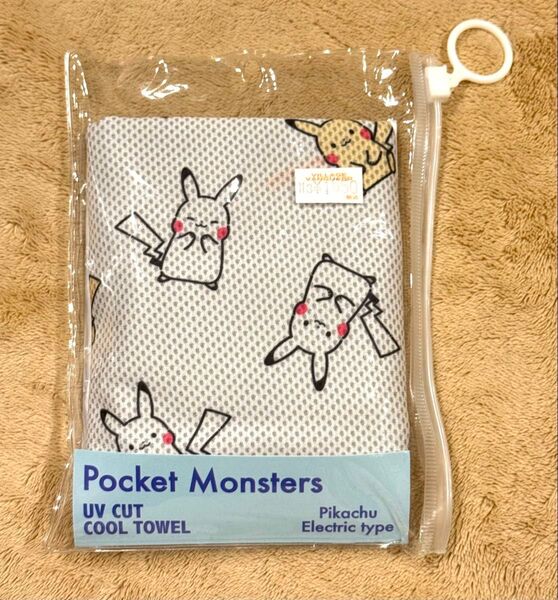 ポケットモンスター ポケモン クールタオル ピカチュウ エレクトリックタイプ 夏 UVカット 熱中症対策