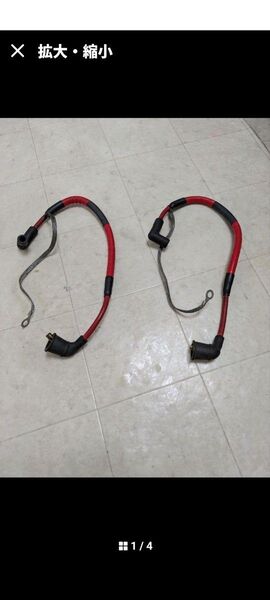 ノロジーホットワイヤープラグコード