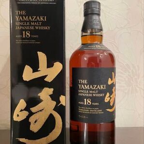サントリーウイスキー 山崎18年