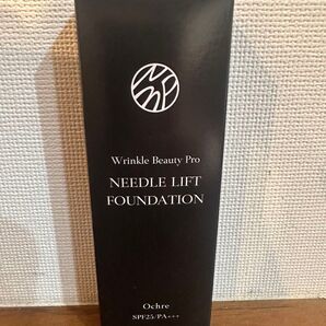 Wビューティープロ NLファンデーション オークル