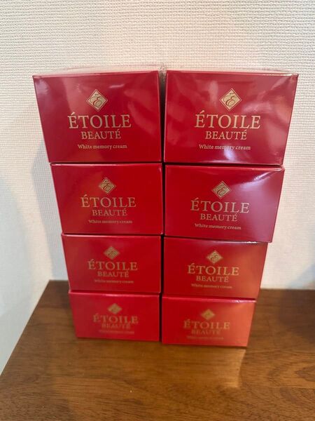 エトワールボーテ 薬用ホワイトニングゲル 50g 8個セット