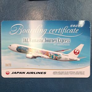 JAL 搭乗証明書カード ディズニーデザイン 未使用