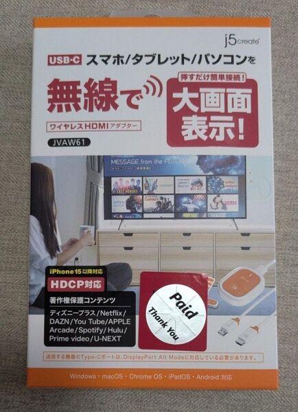 j5create ワイヤレスHDMIアダプター JVAW61 オレンジ