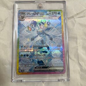 グレイシアex sar ポケモンカード テラスタルフェス美品