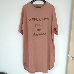 半袖ロングTシャツ Lサイズ