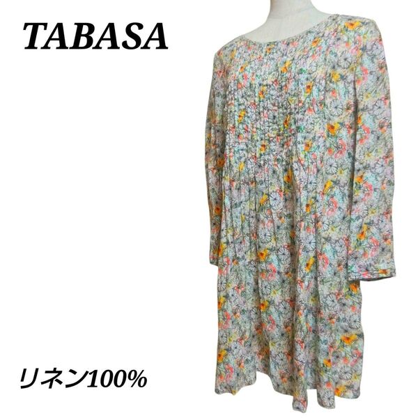 タバサ リネン100% ワンピース チュニック 総柄 小花柄 レトロ 体型カバー