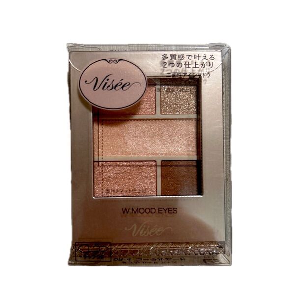 ヴィセ Visee ダブルムードアイズ OR-4 新品未開封
