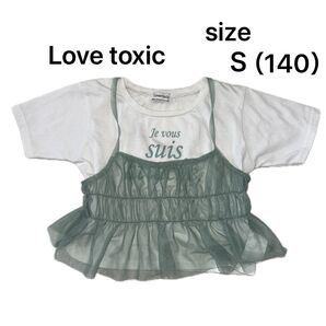 Love toxic 女の子size S(140)チュールトップス
