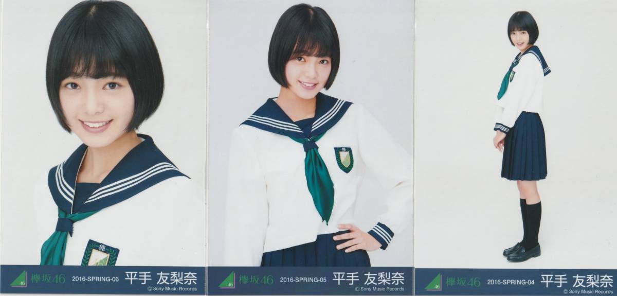 欅坂46 櫻坂46 制服のマネキン 初制服 | www.bymotto.com