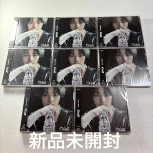 Stray Kids GIANT I.N盤 アイエン FC盤 FC CD トレカ 新品未開封 8枚セット