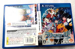 デジモンネクストオーダーの値段と価格推移は 10件の売買情報を集計したデジモンネクストオーダーの価格や価値の推移データを公開 デジモンネクストオーダーの値段と価格推移は 10件の売買情報を集計したデジモンネクストオーダーの価格や価値の推移データを公開