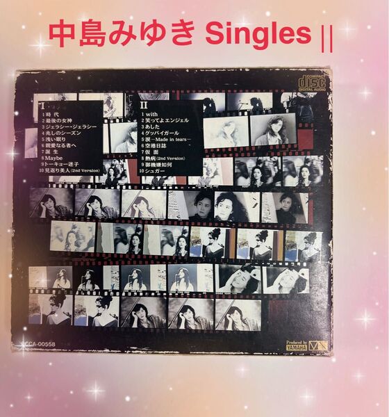 中島みゆき、Singles ||,APO CD 2枚組、全24Pブックレット付,