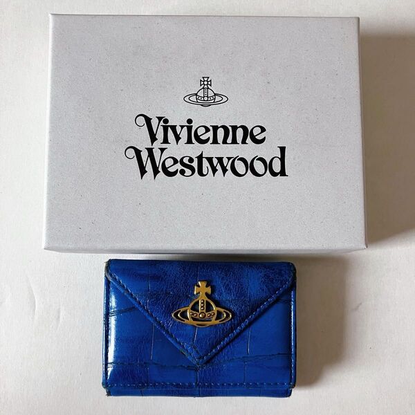 ヴィヴィアン ウエストウッド 3つ折り財布 Vivienne Westwood クロコダイル クロコ柄 ブルー 財布