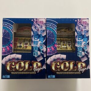 【新品未開封】貯金箱 GOLD Vegas SLOT MACHIN BANK(ゴールドベガス スロットマシーンバンク)2種セット