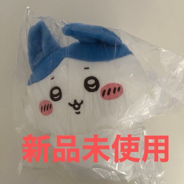 【新品未使用】オンクレ景品 パレード ちいかわ パラレルワールド BIGぬいぐるみ タグ付き