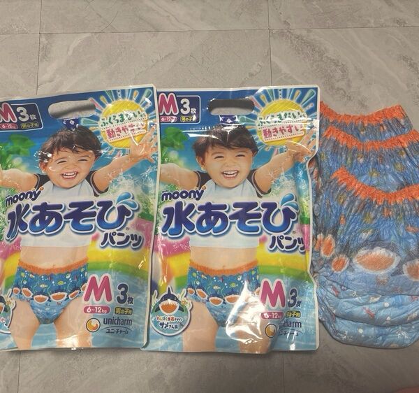 ムーニー 水あそびパンツ Mサイズ 男の子 9枚