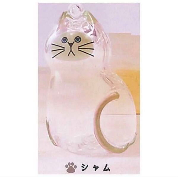 正規品 うちの子のけだまだま シャム 一匹
