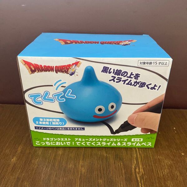 ドラゴンクエスト てくてくスライム こっちにおいで! アミューズメント グッズ AM DQ 動く シート付き ドラクエ タイトー