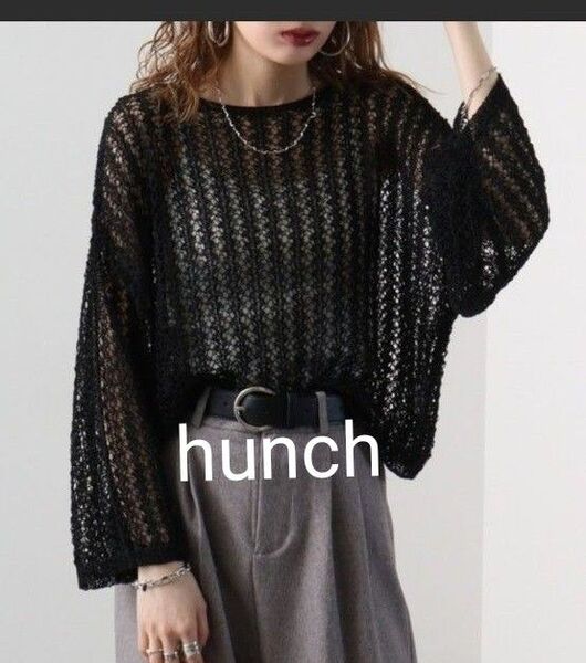 hunch 透かし編み ショート プルオーバー ブラック
