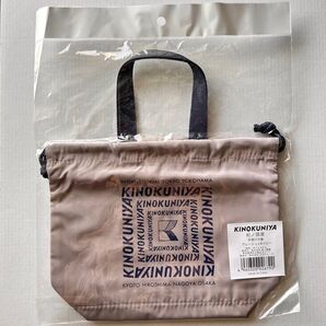 紀ノ国屋 手提げ巾着 グレージュ×ネイビー 新品未開封