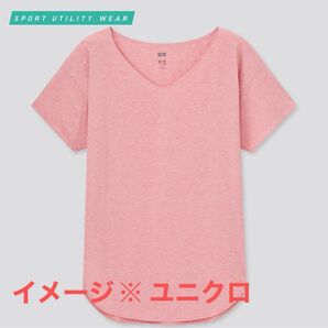 ユニクロ エアリズムシームレスVネックロングT 半袖 レディース XL 即納可