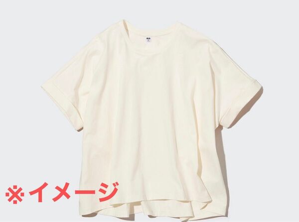 ユニクロ コットンオーバーサイズTシャツ XL レディース 即納可