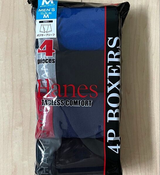 HANES ヘインズ ボクサーブリーフ Mサイズ 4枚組 前開き メンズ BLACK ネイビー ブルー シンプル