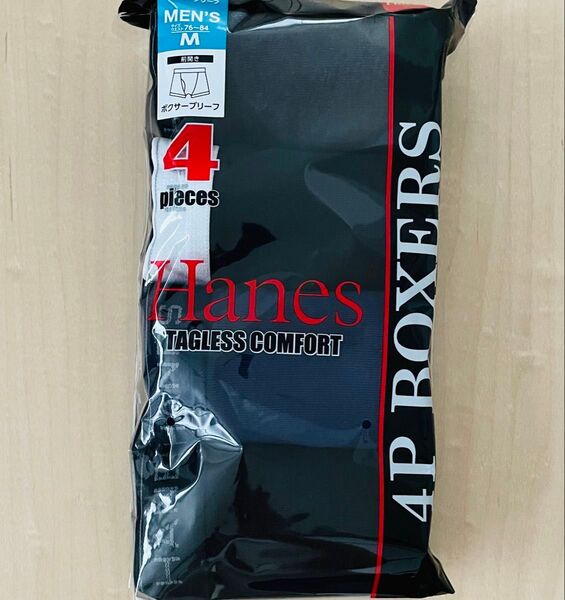 HANES ヘインズ ボクサーブリーフ Mサイズ 4枚組 前開き メンズ BLACK ネイビー グレー シンプル