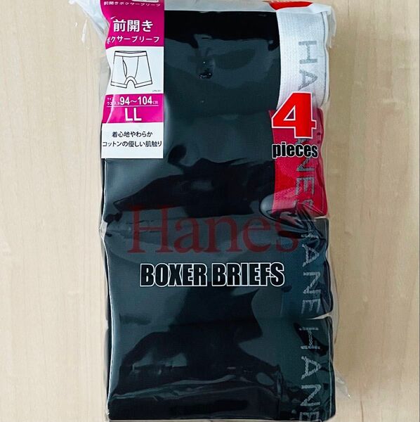 HANES ボクサーブリーフ 綿100% 4枚組 LLサイズ メンズ 前開き