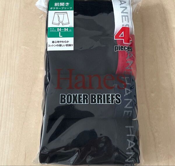 HANES ボクサーブリーフ 綿100% 4枚組 Lサイズ メンズ 前開き