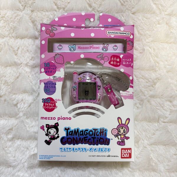 Tamagotchi Connection たまごっちコネクション メゾピアノ ナルミヤ たまごっち 新品未開封