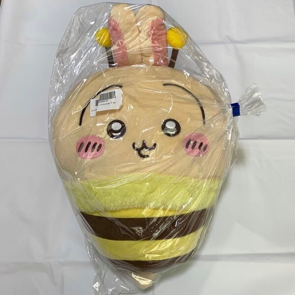 ちいかわ ハチさんBIGぬいぐるみ うさぎ プライズ 新品未使用