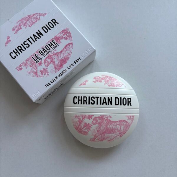Christian Dior LE BAUME 50ml 新品未使用