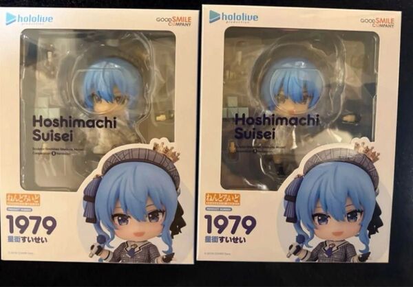 新品 未開封 ホロライブ ねんどろいど 星街すいせい グッドスマイルカンパニー 2個セット