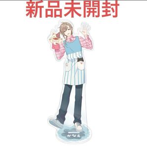 にじさんじ ようちえん 叶 アクリルスタンド