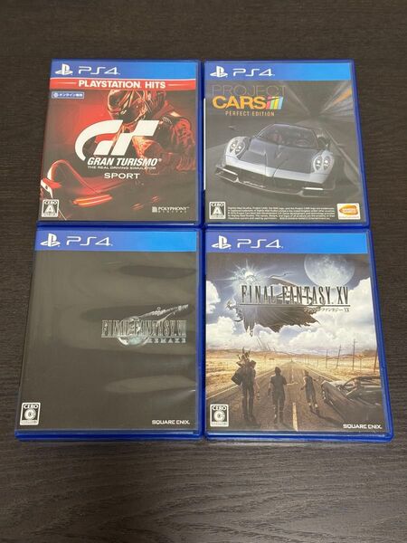 PS4 ソフト4本セット(グランツーリスモ SPORT PROJECT CARS PERFECT、FF7 Remake、FF15)