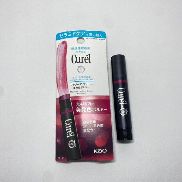 Curel キュレル リップケア クリーム 美発色ボルドー