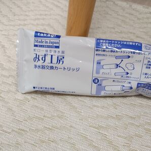 タカギ 浄水器交換カートリッジ JC0032ST