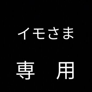 【ミノン アミノモイスト】ぷるぷるしっとり肌マスク 8枚